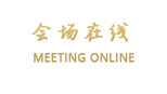 北京亚丁湾商务酒店